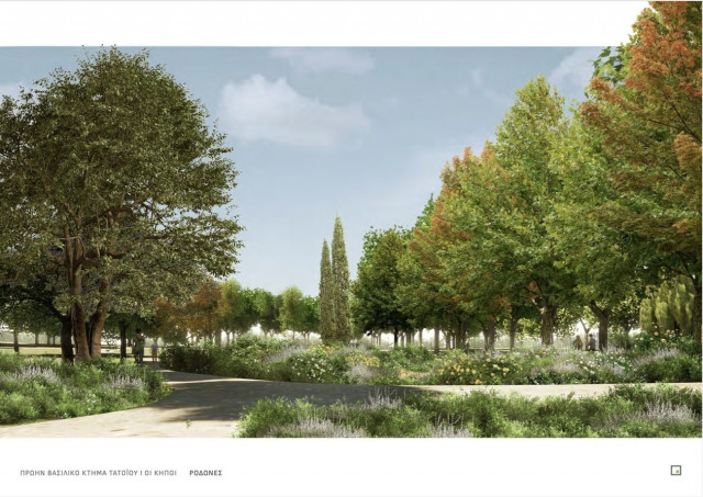 Αποκαθίστανται οι Ανακτορικοί Κήποι στο Τατόι - Δείτε πώς θα γίνουν