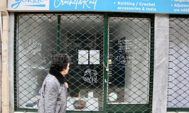 Ρωσίδα κατάσκοπος: Τo Newsbomb.gr στο Παγκράτι - Στο «μικροσκόπιο» τα ταξίδια της στο εξωτερικό