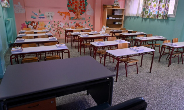 Καθηγητής έβρισε και χαστούκισε μαθητή - Συνελήφθη μετά από καταγγελία