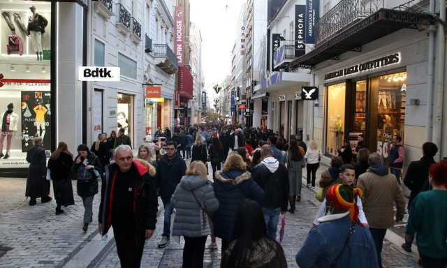 Κατώτατος μισθός: Αύξηση για 585.000 εργαζόμενους - Επηρεάζονται 19 επιδόματα