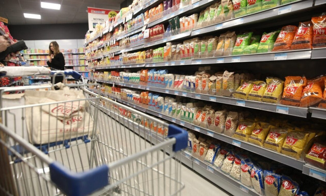 Market Pass: Περισσότερα από 500 εκατ. ευρώ σε 2,9 εκατ. δικαιούχους