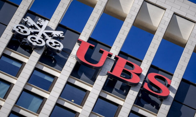 Βρετανία: Η Τράπεζα της Αγγλίας θα στηρίξει την εξαγορά της Credit Suisse από την UBS