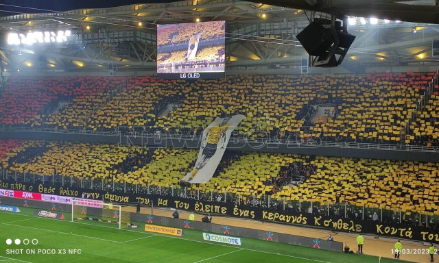 ΑΕΚ – Παναθηναϊκός: Δάκρυσε η «OPAP Arena» για τον Μίμη Παπαϊωάννου | «Δεν θα σε ξεχάσουμε ποτέ...»