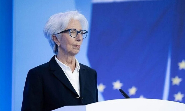 Λαγκάρντ για Credit Suisse: Ο τραπεζικός τομέας της ευρωζώνης είναι ανθεκτικός