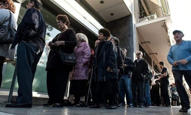 Έκτακτο επίδομα από 200 έως 300 ευρώ – Ποιοι συνταξιούχοι το δικαιούνται