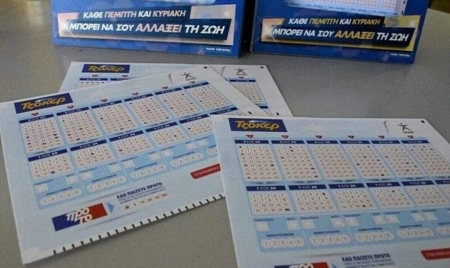 Κλήρωση Τζόκερ: Αυτοί είναι οι τυχεροί αριθμοί για τα 860.397 ευρώ