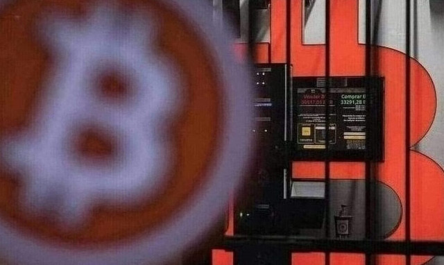 Bitcoin: Ξεπέρασε τα 28.500 δολάρια - Κέρδη 4,5%