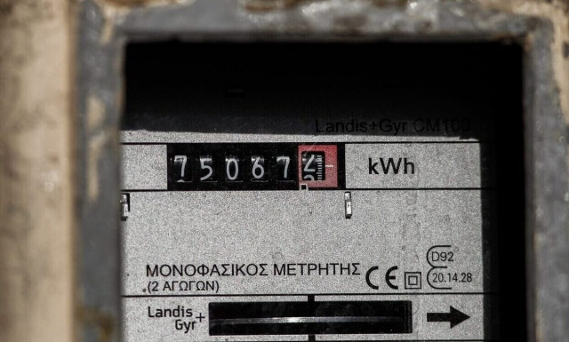 ΔΕΗ: Σημαντική μείωση των τιμολογίων ρεύματος για τον Απρίλιο