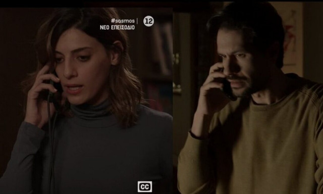 Σασμός: Τρελάθηκε το Twitter με την Αργυρώ και τον Αστέρη - «Δεν πάω πουθενά χωρίς εσένα»