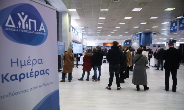 ΔΥΠΑ: 17.000 ευρώ για τη δημιουργία επιχείρησης από ανέργους 30-59 ετών