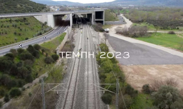 Κύπρος: «Η βουή των βαγονιών»- Συγκλονιστικό τραγούδι εκπαιδευτικών-μαθητών για τα Τέμπη (vid)