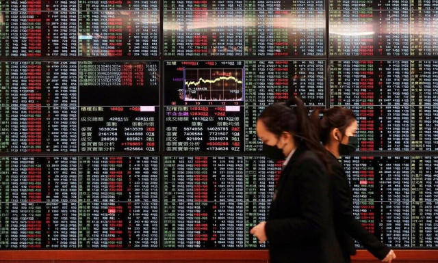 Ευρωπαϊκά χρηματιστήρια: Πτωτική τάση στις μετοχές κατά το ξεκίνημα των συναλλαγών