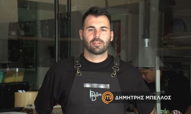 MasterChef 2023: Ο Δημήτρης Μπέλλος μπήκε στο ριάλιτι και διεκδικεί την πρώτη θέση