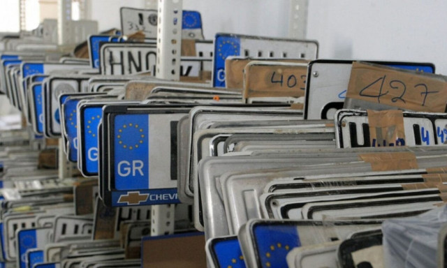 Τα βήματα για την άρση ακινησίας την 3η Απριλίου - Πότε δεν γίνεται