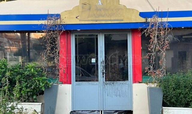 Νέα Ιωνία: Ποιος είναι ο «Νεκτάριος» των «Lions» που συνελήφθη για τη δολοφονία του υδραυλικού