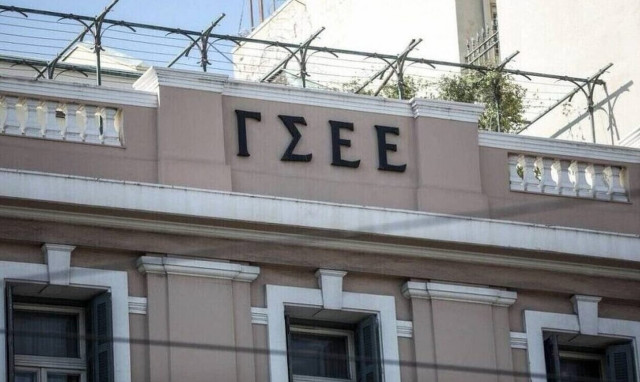 Πώς αμείβεται η εργασία στην αργία της 25ης Μαρτίου