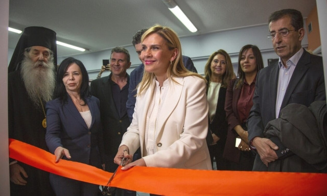 Το Κέντρο Ημέρας Υποστήριξης Εργαζομένων στον Πειραιά ξεκινά τη λειτουργία του