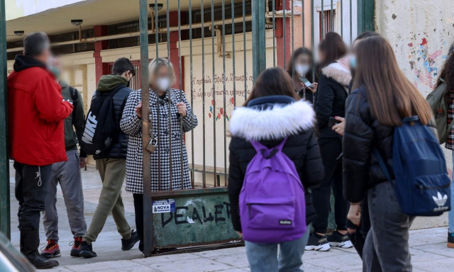 Τρίκαλα: Εργάτης παρενοχλούσε μαθήτριες - Προσήχθη μετά από καταγγελία
