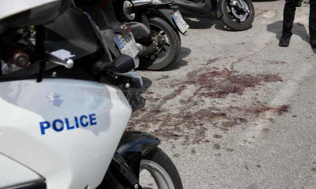 μαχαίρωμα εφετείο