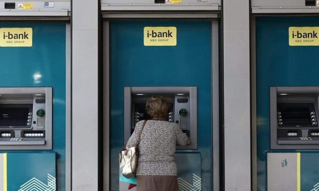 Ποια λάθη οδηγούν σε απόρριψη των αιτήσεων συνταξιοδότησης