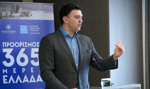 Βασίλης Κικίλιας