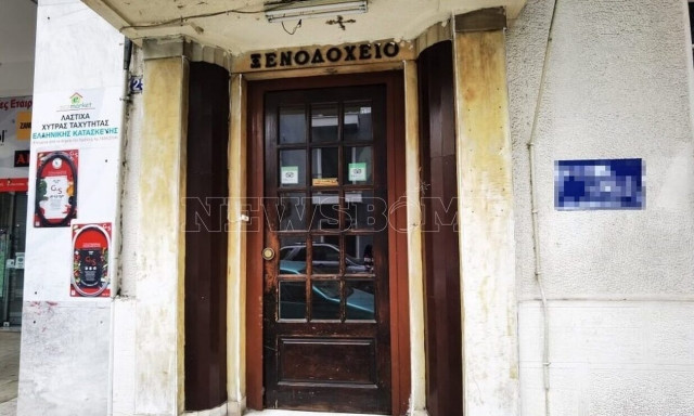 Μαστροπεία 14χρονης - Υπάλληλος του ξενοδοχείου: «Δεν καταλάβαμε ότι ήταν ανήλικη, σοκαριστήκαμε»