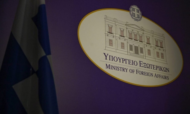 Συλλυπητήρια ΥΠΕΞ για την τραγωδία σε εργοστάσιο κατασκευής πυροτεχνημάτων στην Ινδία