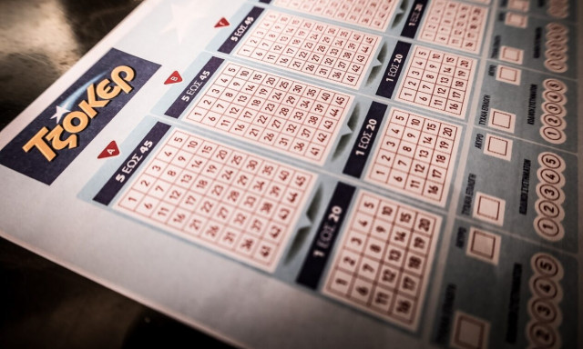 Κλήρωση Τζόκερ σήμερα (23/3): Αυτοί είναι οι αριθμοί που κερδίζουν 1.400.000 ευρώ