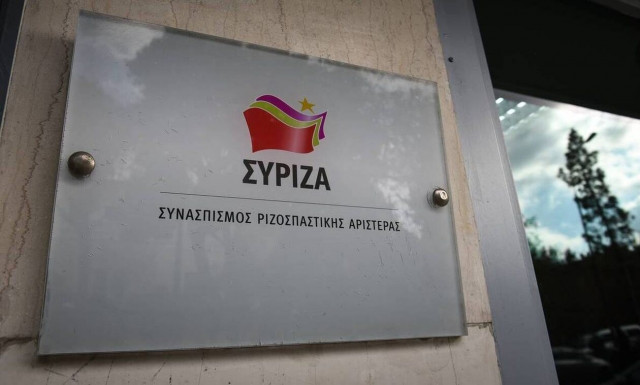 ΣΥΡΙΖΑ: Ο Μητσοτάκης σχεδίαζε συγκάλυψη των υποκλοπών πριν καν ξεσπάσει το σκάνδαλο