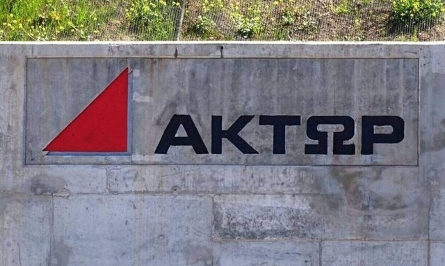 Αρχικές επαφές Ελλάκτωρ – Intrakat για την πώληση της Άκτωρ