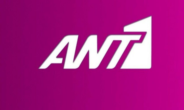 Επιστροφή-βόμβα στον ΑΝΤ1…