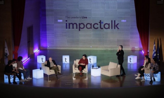 The Leaders Live by ImpacTalk.gr: Ο άνθρωπος, το παρόν και το μέλλον