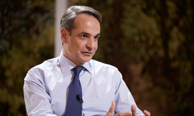 Κυριάκος Μητσοτάκης