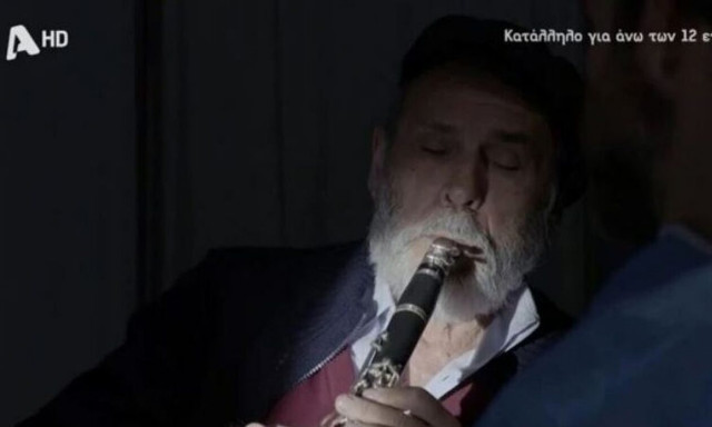 Σασμός: Πώς αντέδρασαν οι χρήστες του Twitter για το κλαρίνο στο νοσοκομείο