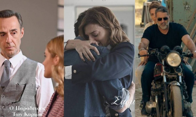 Οι σειρές του ALPHA σταματούν για το Πάσχα – Μέχρι πότε θα βλέπουμε επεισόδια