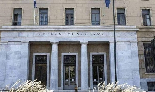 Μειώθηκε το έλλειμμα τρεχουσών συναλλαγών τον Ιανουάριο