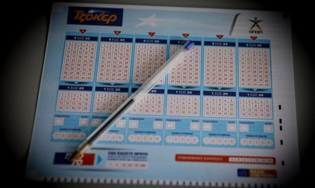 Κλήρωση Τζόκερ σήμερα (23/3): Αριθμοί και συστήματα για να κερδίσετε 1.400.000 ευρώ