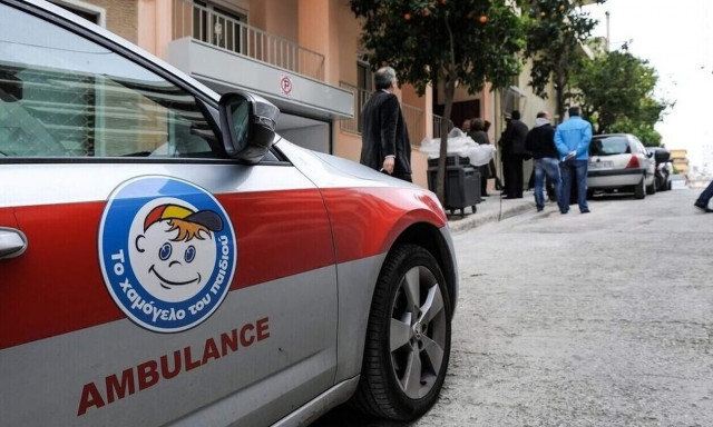 Νέα Σμύρνη: Βρέθηκε η 16χρονη που είχε εξαφανιστεί