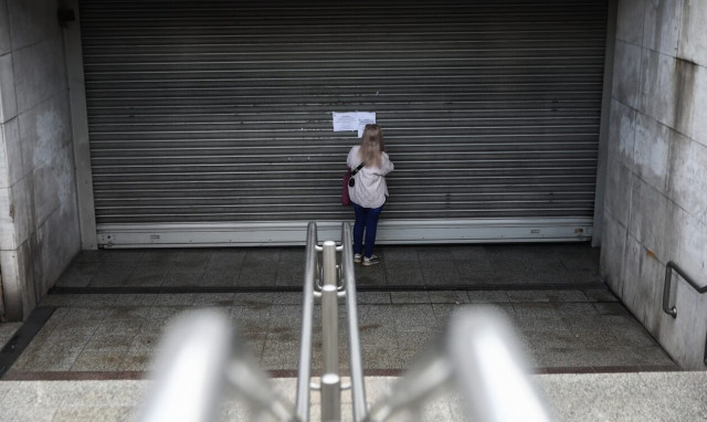 Μετρό, απεργία 