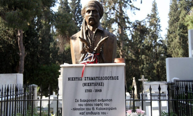 Για πάντα δίπλα στον Κολοκοτρώνη: Πώς εκπληρώθηκε η τελευταία επιθυμία του Νικηταρά του Τουρκοφάγου