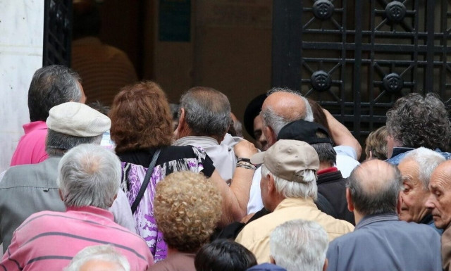 Πάνω από 170.000 ασφαλισμένοι στο νέο επικουρικό ταμείο