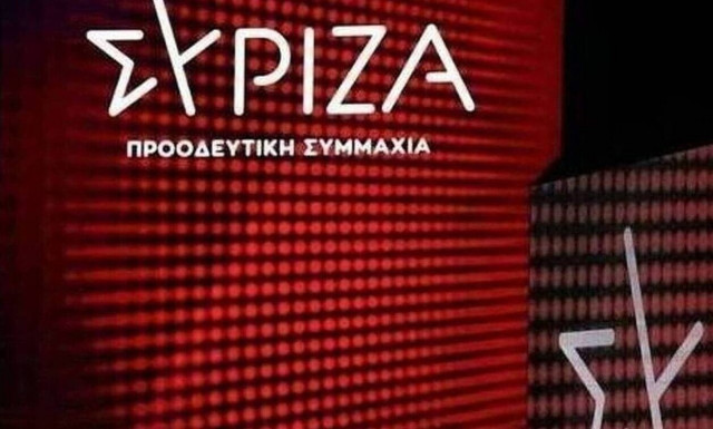 ΣΥΡΙΖΑ: Ενώ οι δανειολήπτες αγωνιούν ο Παπαθανάσης χρωστά 1,8 εκατ. και έκρυψε την περιουσία του