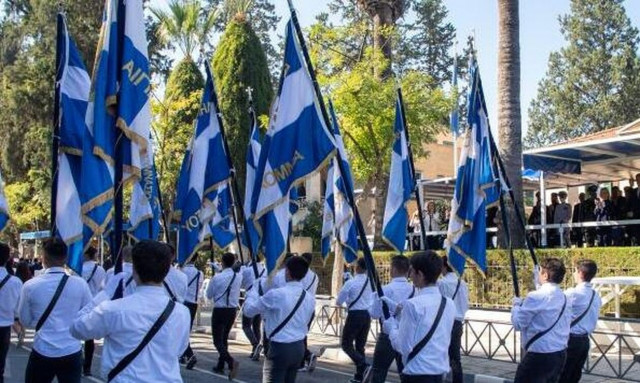 Η Κύπρος τιμά την Επανάσταση του 1821