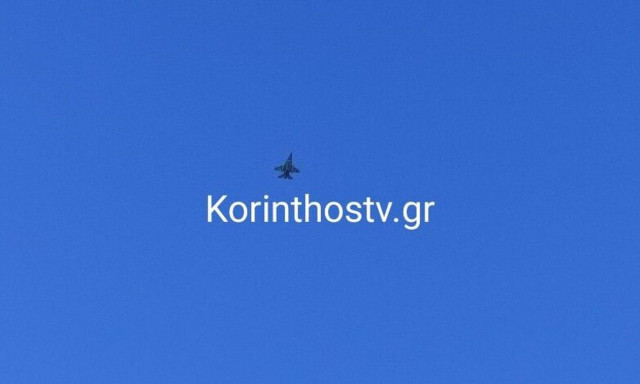 «Έσκισαν» τον ουρανό της Κορίνθου τα μαχητικά αεροσκάφη F-16 για τον εορτασμό της 25ης Μαρτίου