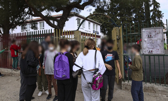 Πότε κλείνουν τα σχολεία για Πάσχα