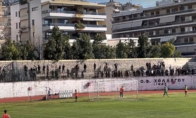 Σοβαρά επεισόδια στο Χολαργό σε αγώνα τοπικού πρωταθλήματος ποδοσφαίρου!