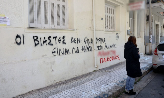 Νέα στοιχεία για την μαστροπεία της 14χρονης - «Είχαν εκμεταλλευθεί κι άλλα απροστάτευτα κορίτσια»