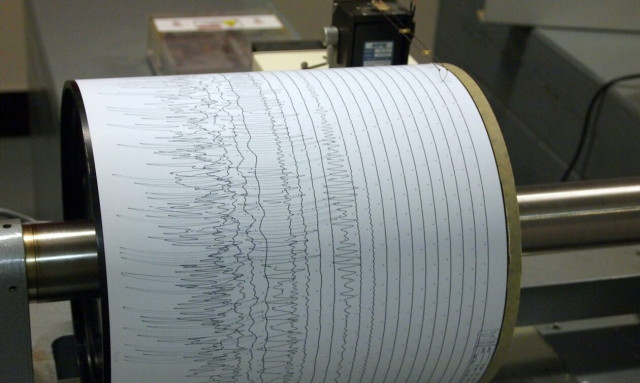 Σεισμός στην Αττική – Κοντά στο Μαραθώνα το επίκεντρο