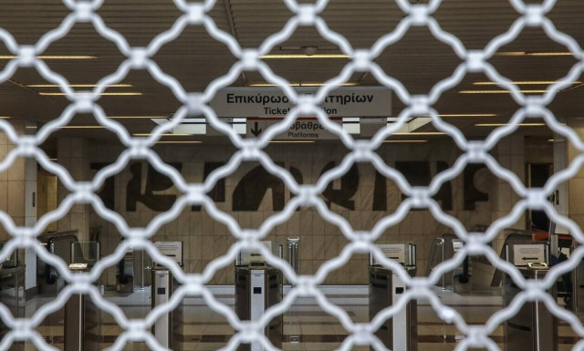 24ωρη απεργία στο Μετρό την Τρίτη – Τα αιτήματα των εργαζομένων