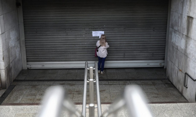 Απεργία: Χωρίς Μετρό, Ηλεκτρικό και Τραμ την Τρίτη